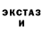 МЕТАДОН белоснежный Alex Korchmin