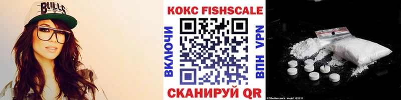 COCAIN 99%  хочу   Кушва 