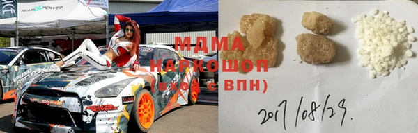 дмт Белоозёрский