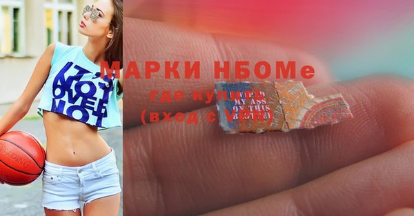 дмт Белоозёрский
