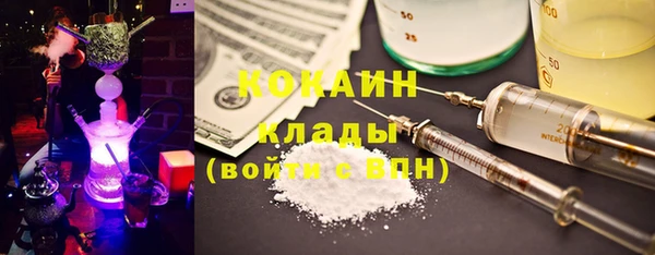дмт Балахна