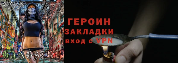 амф Семикаракорск