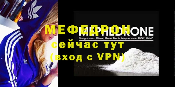 гидропоника Белокуриха