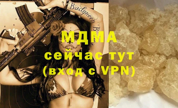 дмт Белоозёрский
