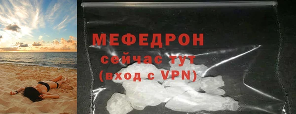 гидропоника Белокуриха