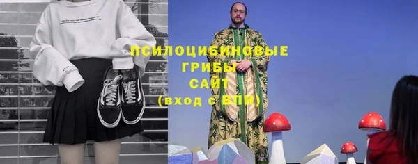 гашишное масло Баксан