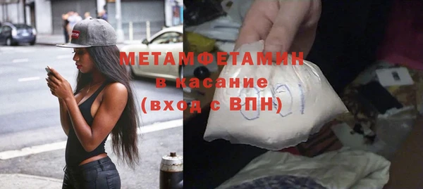 гидропоника Белокуриха