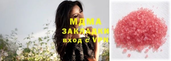 дмт Белоозёрский