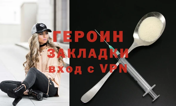 дмт Белоозёрский