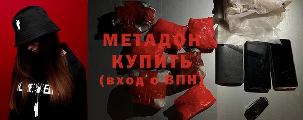дмт Белоозёрский