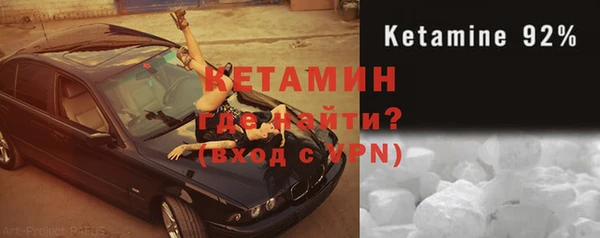 дмт Белоозёрский