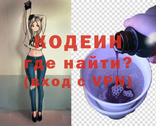 дмт Белоозёрский