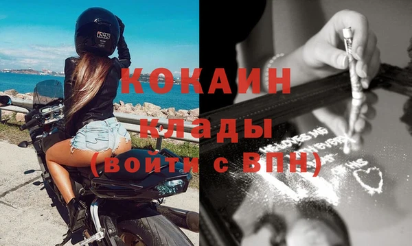 трава Балабаново