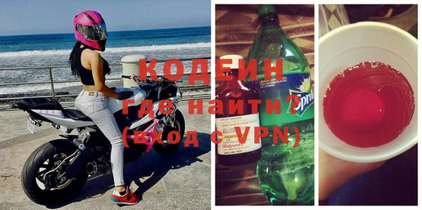 гидропоника Белокуриха