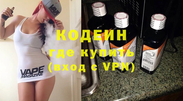 дмт Белоозёрский