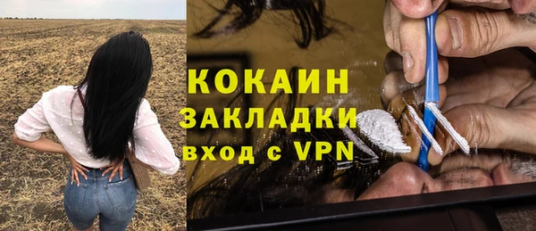 СК Беломорск