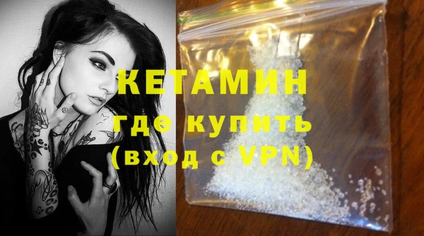 гидропоника Белокуриха