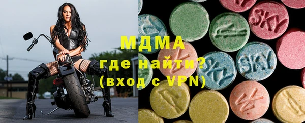 дмт Белоозёрский