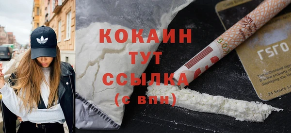 дмт Белоозёрский