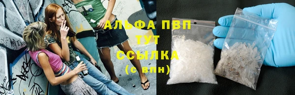 дмт Белоозёрский