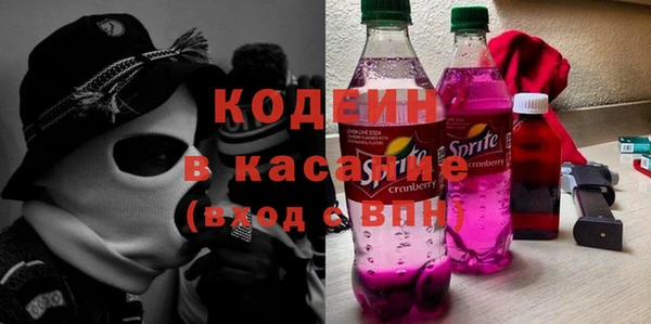 дмт Белоозёрский
