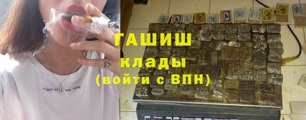 СК Беломорск