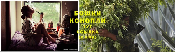 mdpv Семёнов