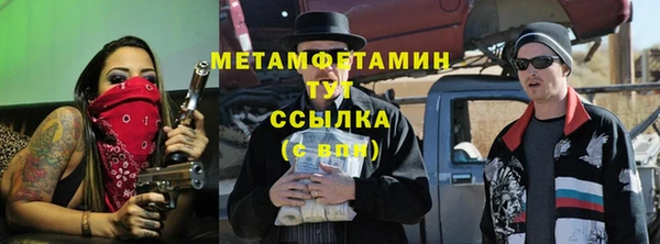 СК Беломорск