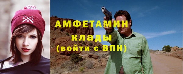 гидропоника Белокуриха