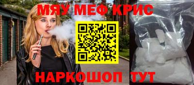 не бодяженный Гагарин