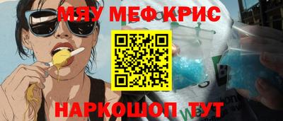 не бодяженный Гагарин