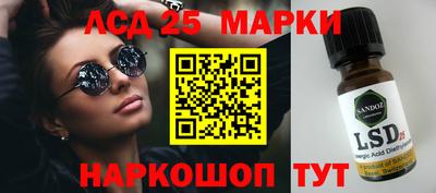 гашишное масло Гатчина