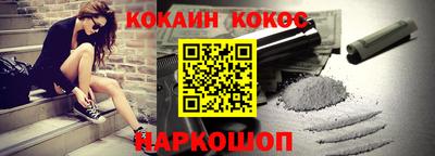 гашишное масло Гатчина