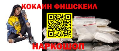 гашишное масло Гатчина