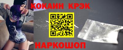 дистиллят марихуана Гай