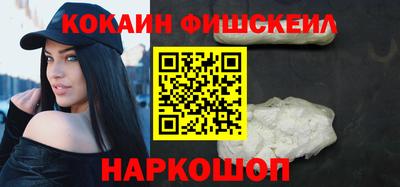 гашишное масло Гатчина