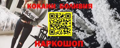 дистиллят марихуана Гай