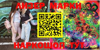 гашишное масло Гатчина