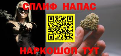 дистиллят марихуана Гай