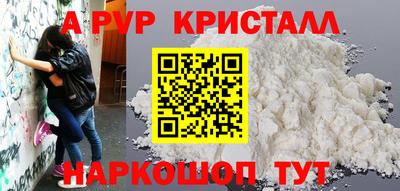 дистиллят марихуана Гай