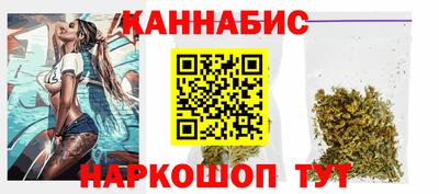 гашишное масло Гатчина