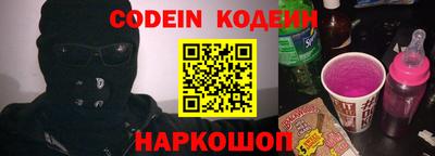 гашишное масло Гатчина