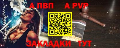 гашишное масло Гатчина