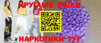 МДМА Кизляр