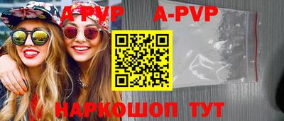гашишное масло Гатчина