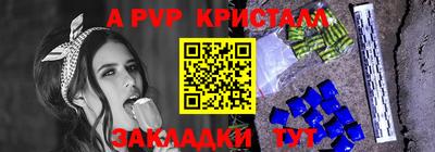дистиллят марихуана Гай