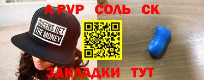 дистиллят марихуана Гай