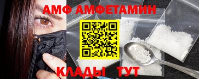 дистиллят марихуана Гай