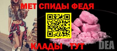 гашишное масло Гатчина