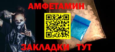 соль ск Кизилюрт